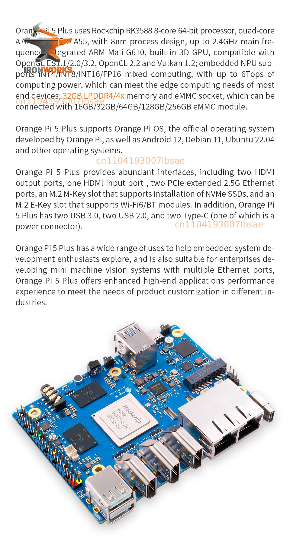 오렌지 파이 5 플러스 32GB RAM 싱글 보드 컴퓨 - Orange Pi 5 Plus 32Gb 리뷰 및 가격