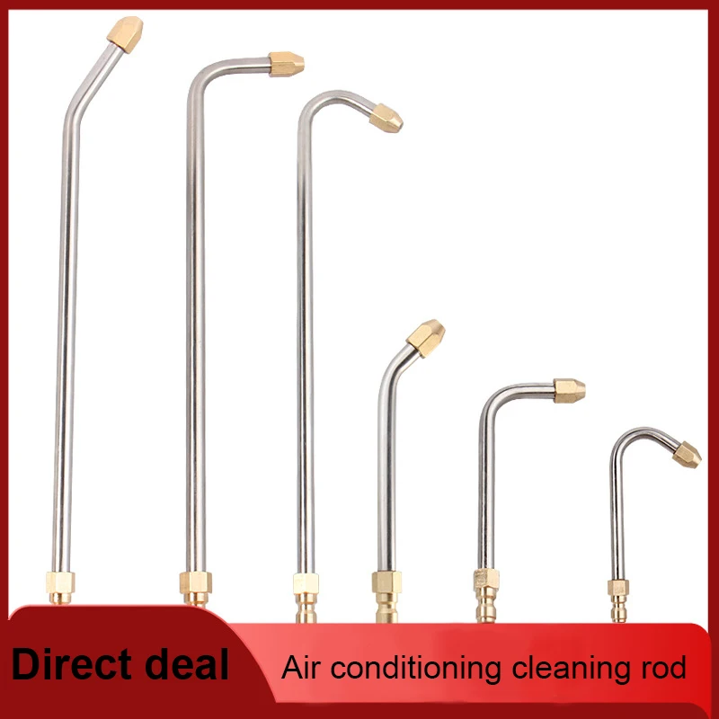High Pressure Cleaning Machine Car Wash Water Gun Extension Rod Elbow Nozzle Cleaning Fan-shaped Air Conditioning Car Parts High Pressure Cleaning Machine Car Wash Water Gun Extension Rod Elbow Nozzle Cleaning Fan-shaped Air Conditioning Car Parts