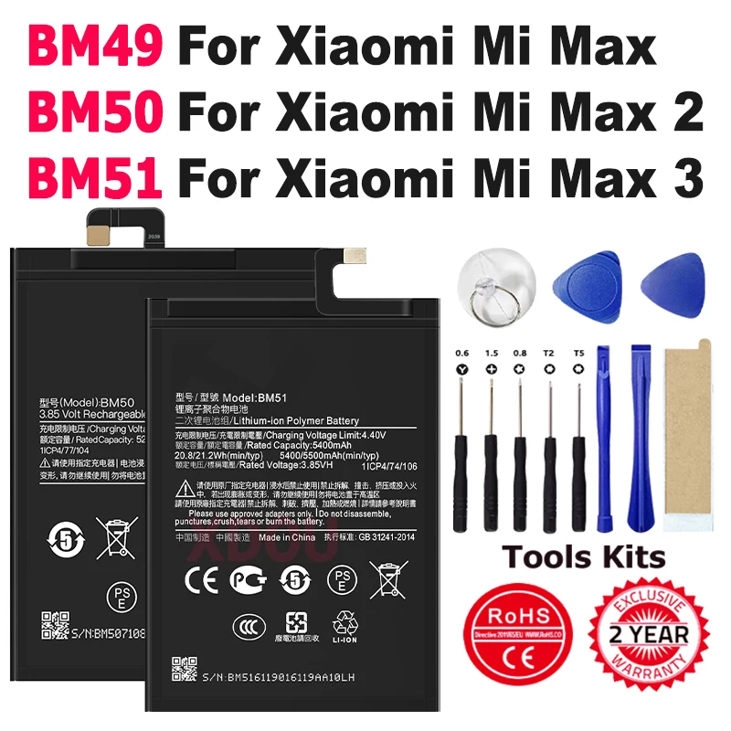

Brand-New Replacement Battery For Xiaomi Mi Max 3 Max3 BM51 / BM50 Mi Max 2 Max2 / BM49 Mi Max Powerful Phone Battery +Tools