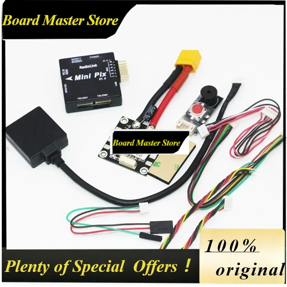 BoMaSRadiolink Mini PIX V1.2 M8N GPS Flight Control FC Hold & Ultrasonic Module Pixhawk4 Mini And OSD For RC Racer Car Quadcop
