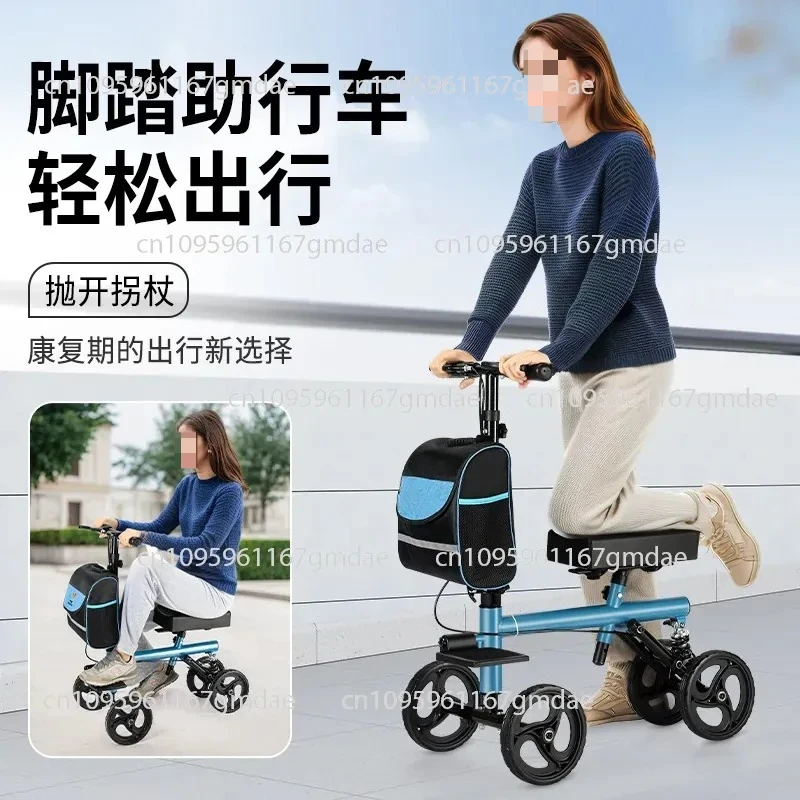 Foot injury, broken foot, scooter, single leg, knee, ankle fracture, driving walking artifact, single foot walker