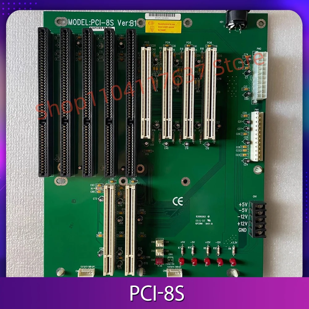 

объединительная плата промышленного компьютера PCI-8S