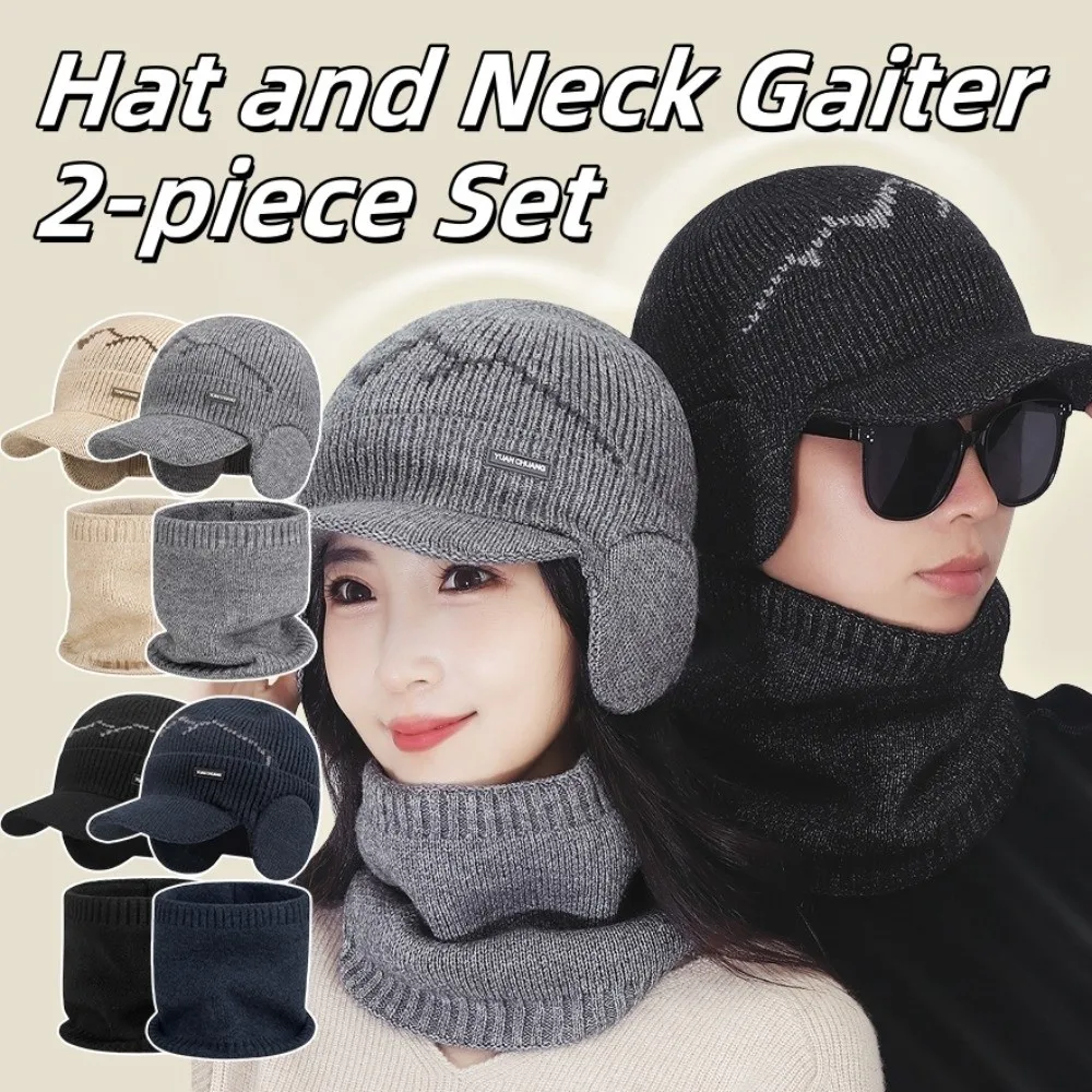 2Pcs Set Windproof Knitted Hat Neck Gaiter Plush Soft Sheep Wool Scarf Thicken Simple Winter Autumn Hat with Earflap Outdoor