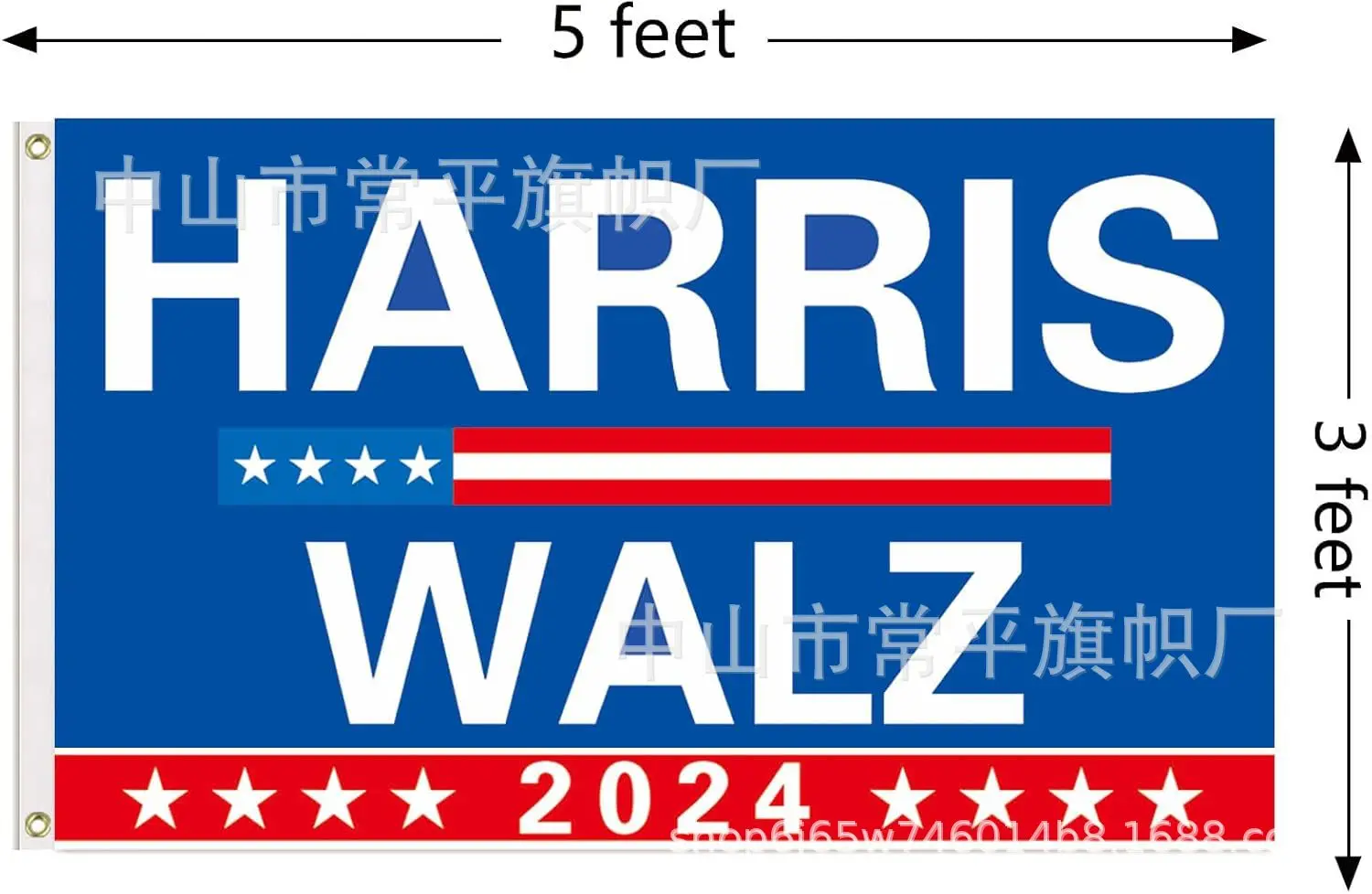 2024 Amerikaanse verkiezingsvlag HARRIS VLAG 90x150cm Harris Campagne Vlag 3 * 5ft met messing gesp