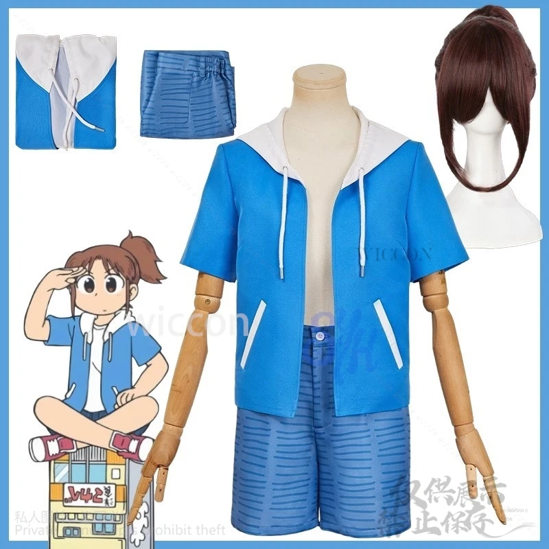 

CITY Anime ANIMATION Cosplay Kawaii NAGUMO Costume Blue Coat Summer Wear Hat Lovely Short Pants Halloween Party Cos Customized