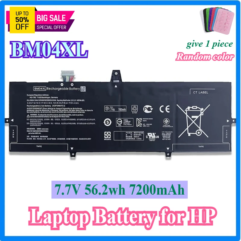 

BM04XL Аккумулятор для ноутбука HP EliteBook X360 1030 G3 G4/1030 G3 45X96UT 3ZH01EA Series BMO4XL HSTNN-UB7L L02031-241 L02031-2C1