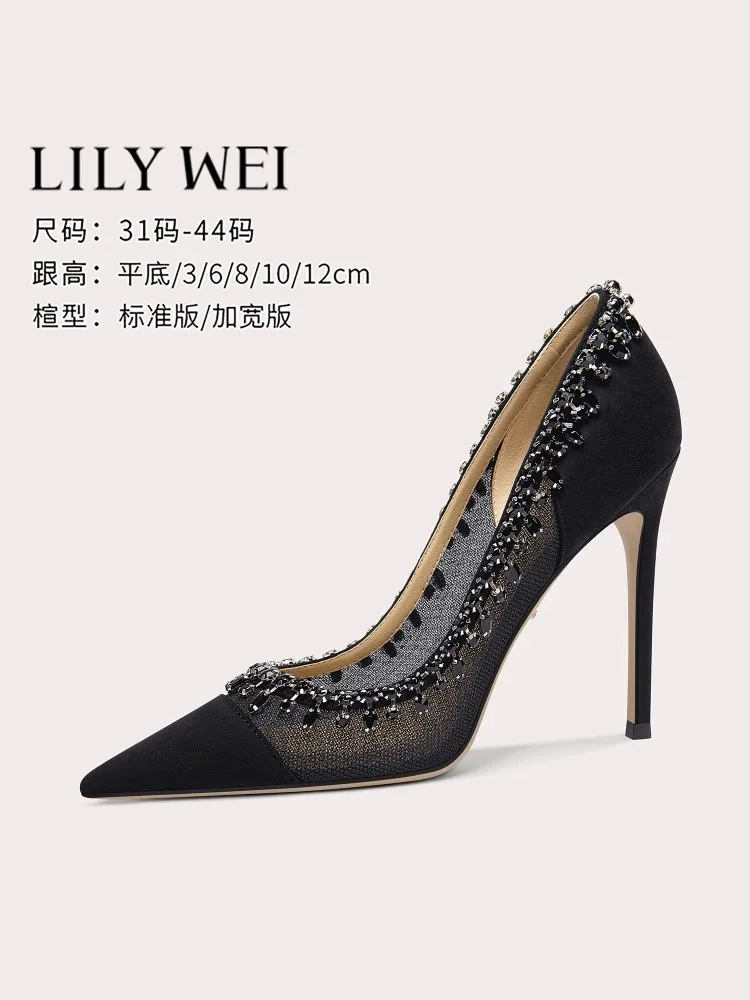 

Spring and summer new pointed mesh rhinestone flat shoes thin high-heeled banquet dress large size small size women's sandals