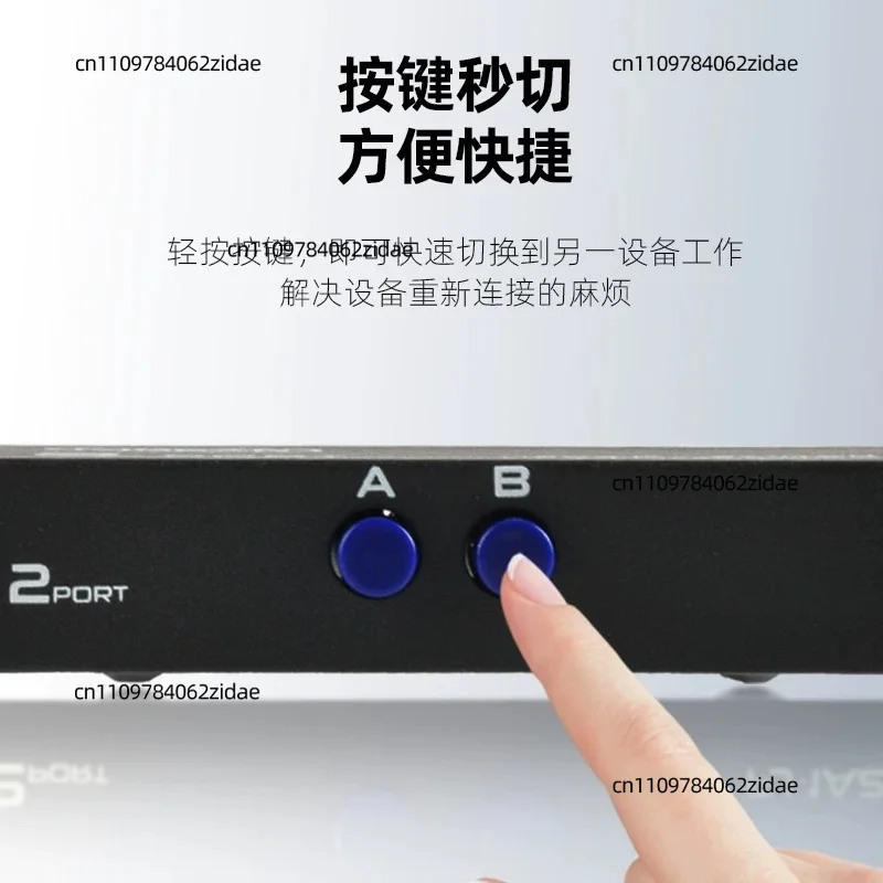For USB Printer Sharing Switch 2 in 1 Out Auto Switcher 2 Computers Share 1 Printer USB 2.0 Splitter Plug and Play