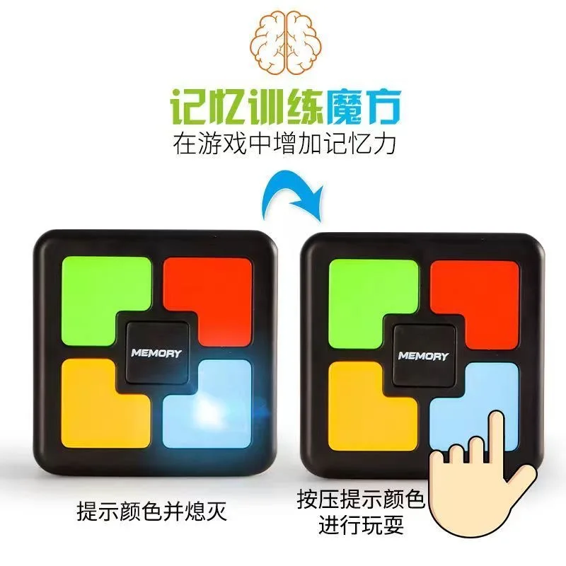 LED照明と効果音を備えた子供用記憶ゲームコンソール、手と目の協調を訓練するマルチプレイヤーインタラクティブおもちゃ