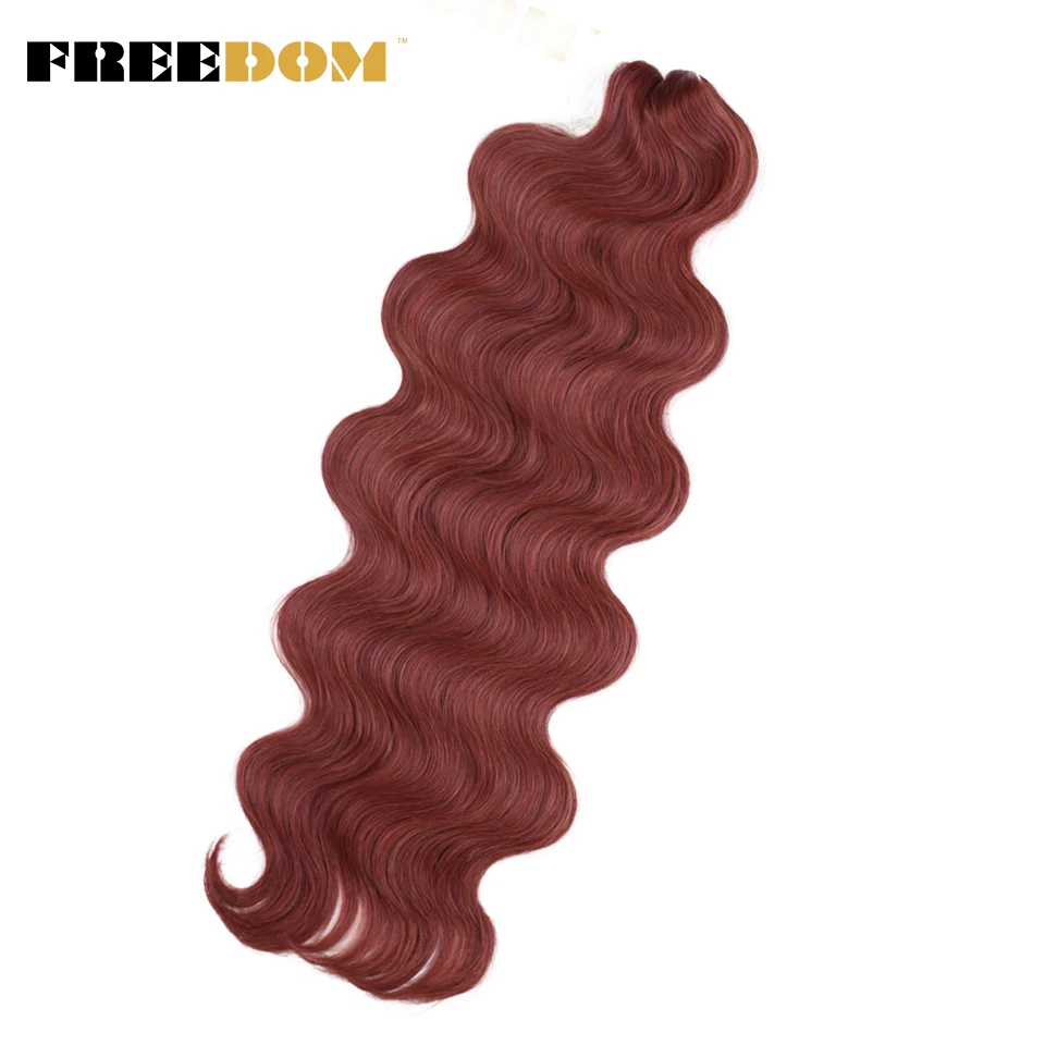الحرية الاصطناعية الجسم موجة الكروشيه الشعر لينة ذيل حصان شعر مستعار متموج 24 بوصة 300 جرام/حزمة أومبير الزنجبيل تجديل وصلات شعر #2