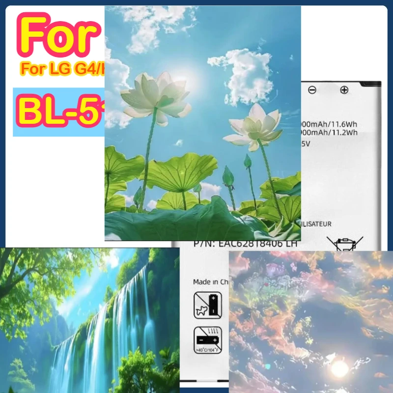 bl-51yf-3000mah-38v-replacement-mobile-phone-battery-bl-51yf-for-lg-g4-h815-h810-vs999-f500-f500s-f500k-f500l-h81-h818-h819