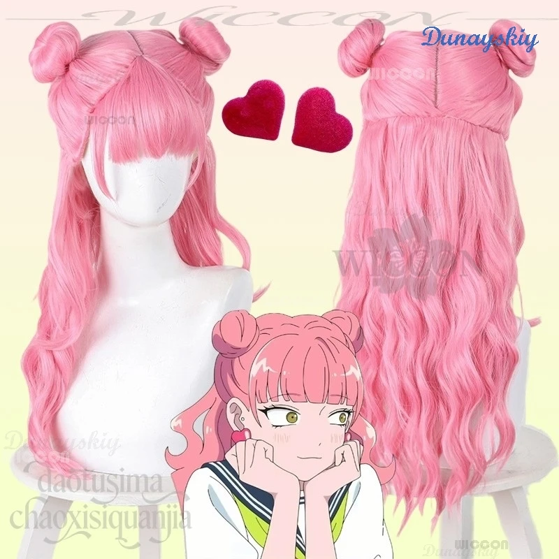 Disfraz Suzuki Косплей Новое аниме You And I Are Polar Opposites Kawaii Розовые аксессуары deguisement Adulte