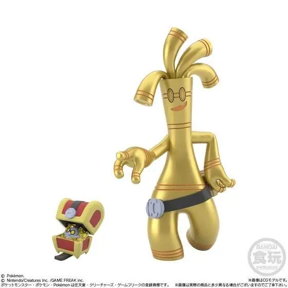 Scale World Paldea Region Florian Armarouge Ceruledge Gholdengo Charcadet Wooper Pawmi Anime Figure Toys