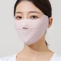 Running Sports Mask Summer Driving Masks Breathable Quick-drying Face Mask Sunscreen Mask Ice Silk Face Protection Face Cover