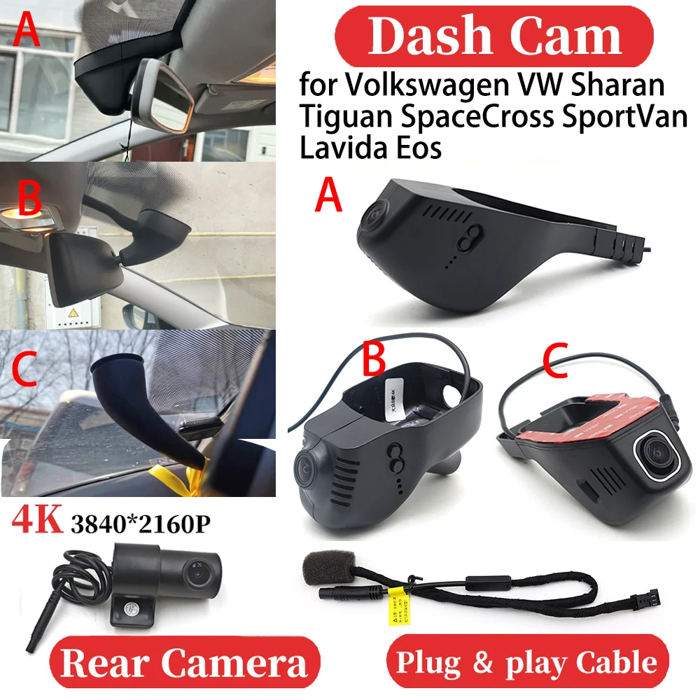 ZJCGO for Volkswagen VW Sharan Tiguan SpaceCross SportVan Lavida Eos Car 4K Video Recorder DVR Dash Cam Dashboard Camera