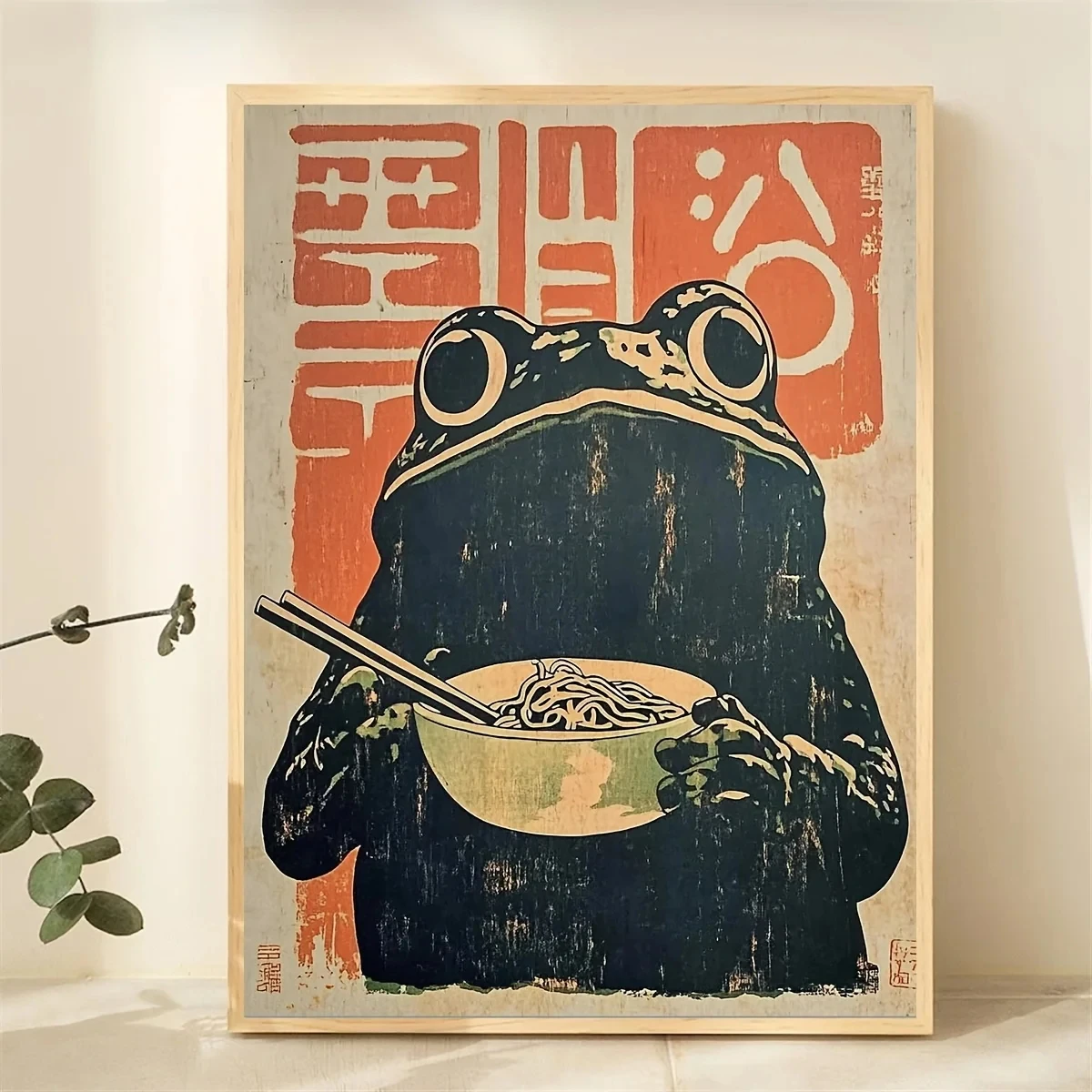 Abstract Retro Japanese-style Frog Eating Ramen Canvas Poster Picture Wall Art, Living Room