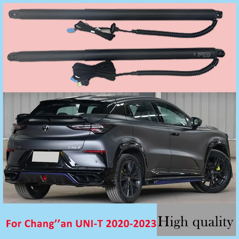 For  Chang''an UNI-T 2020-2023 of the trunk electric tailgate car lift automatic opening drift drive power kit foot sensor