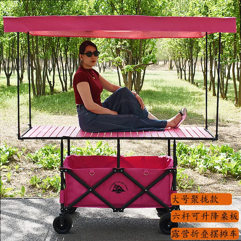 New enlarged with thickened shed step can lift table board stall car, foldable outdoor, gathering type camper night market