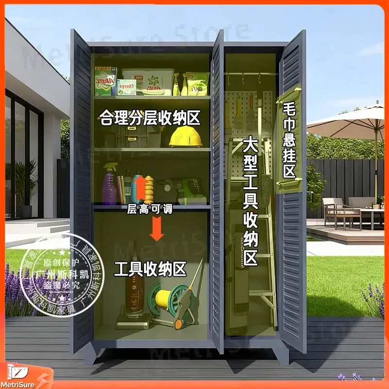 Outdoor Tool Locker Courtyard Steel Louver Door Storage Cabinet Villa Courtyard Waterproof Sunscreen Garden Grocery Cabinet