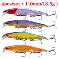 4pcs 110mm 13.5g