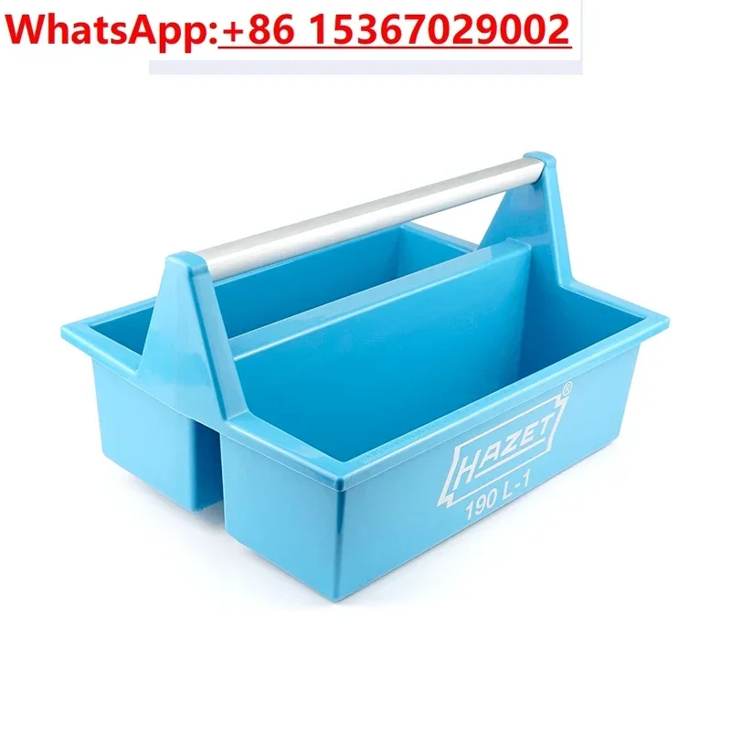 

Auto repair portable tool basket steam security tool 190L-1