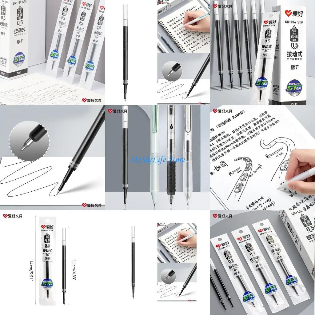 

E65E 0.5mm Gel Inks Pens Rollerball Inks Straight Liquid Gels Pen Roller Pen Refill Writing Liquid Inks Quick-Dry Pen Refills