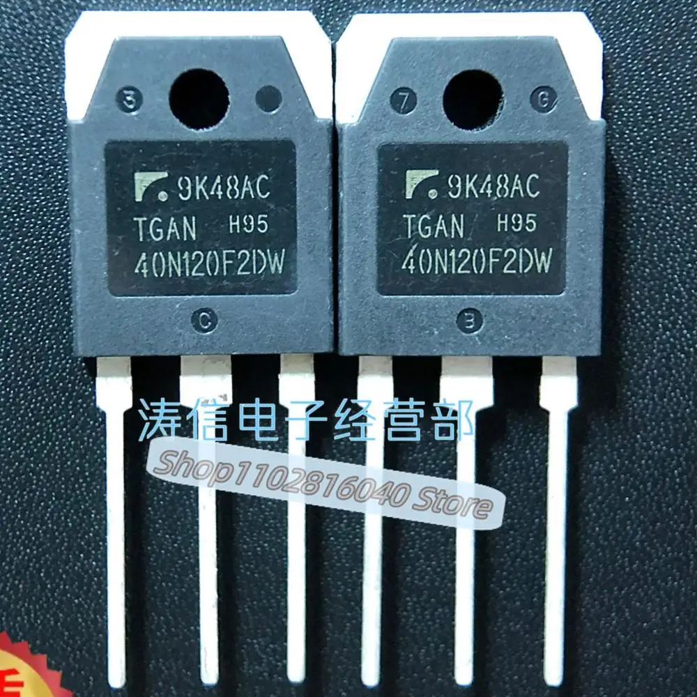 10PCS/Lot TGAN40N120FDR=TGAN40N120F2DWIGBT40A1200V Best Quality Imported Original Spot