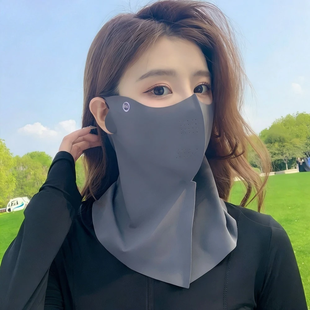 

Breathable Ice Silk UV Mask Sun Protection Face Shield for Sports