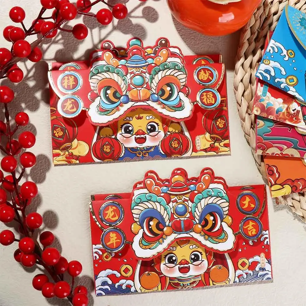 4pcs Lion Dance Dragon Year Red Envelope Red Cartoon Luck Money Envelopes Chinese Style Cute Lucky Money Pocket Spring Festival