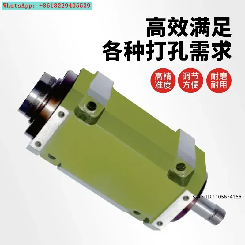 High precision boring and milling power head CNC numerical control lathe spindle multi-function no motor