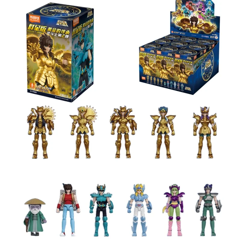 

2025 Genuine Blokees Saint Seiya Galaxy Blind Box Wave 2 - Libra, Hyoga, Shiryu, Dohko, Camus, Milo Assembled Model Kit Toy Gift