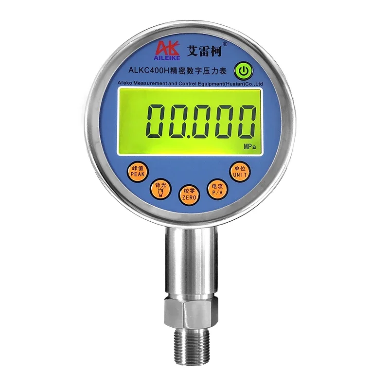 

(-100～0)KPa precision digital pressure gauge with backlight temperature compensation 0.05 grade vacuum standard gauge