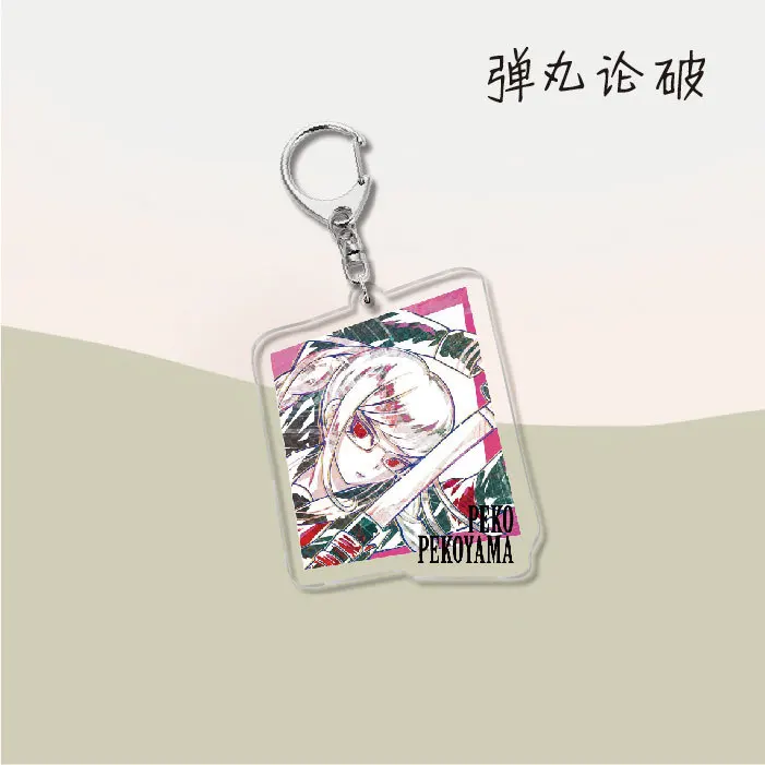 Makoto Naegi Acrylic Key Chains Anime Peripherals Hot Video Arcade Game Fashion Jewelry Cosplay Costumes DIY Props for Kids Toys