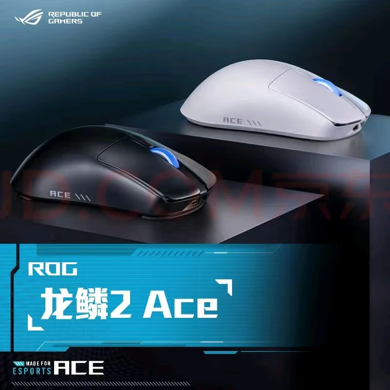 New Listing ROG Dragon Scale 2ACE Wireless Mouse 8K Return Rate 48g Lightweight ZOME Mode 3Mode Bluetooth Esports Gaming Mouse