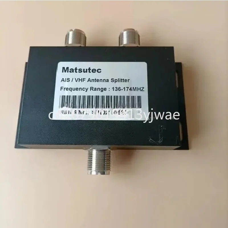 

VHF AIS Antenna Splitter 136-174MHZ 2-Way Splitter In Stock