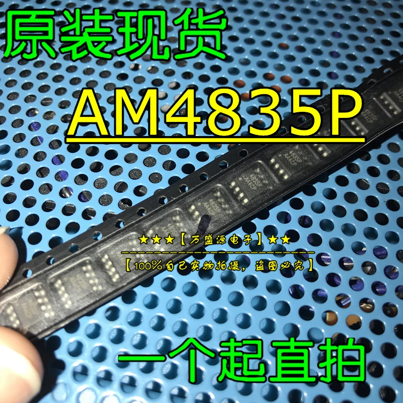 AM4835P original, 4835P, SOP-8, AM4835P-T1-PF IC, 10 PCes, novos