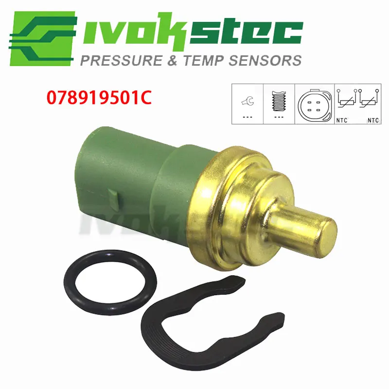 Car Water Temp Cool…