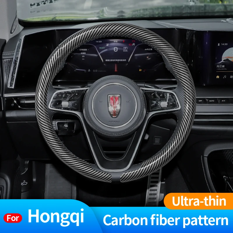 

For Hongqi E-HS9 H9 L5 HS5 H5 N701 E115 H7 HS7 S9 LS7 HQ9 E-HS3 HQ3 Carbon Fiber Suede Car Steering Wheel Cover Auto Accessories