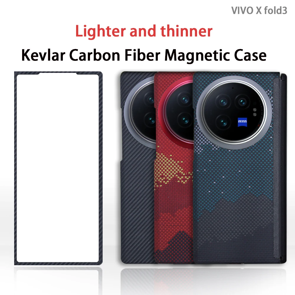 

Carbon Fiber Magnetic Case for Vivo X Fold 3Pro/x fold3 MagSafe Case Aramid Fiber Shockproof Protective Cover for x fold 3