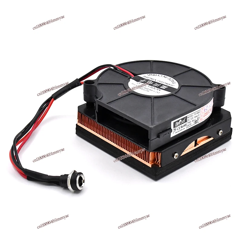 

XH-X251 Semiconductor Electronic Refrigerator DC 12V Low-voltage Refrigeration Module Super Refrigeration Board