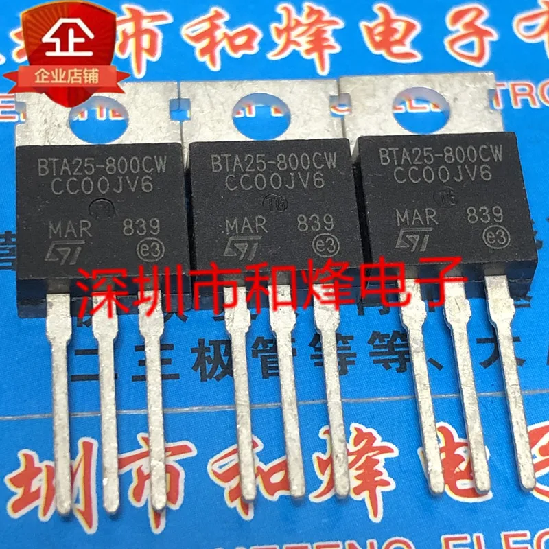 5PCS-10PCS BTA25-800CW  TO-220 800V25A   New And Original On Stock