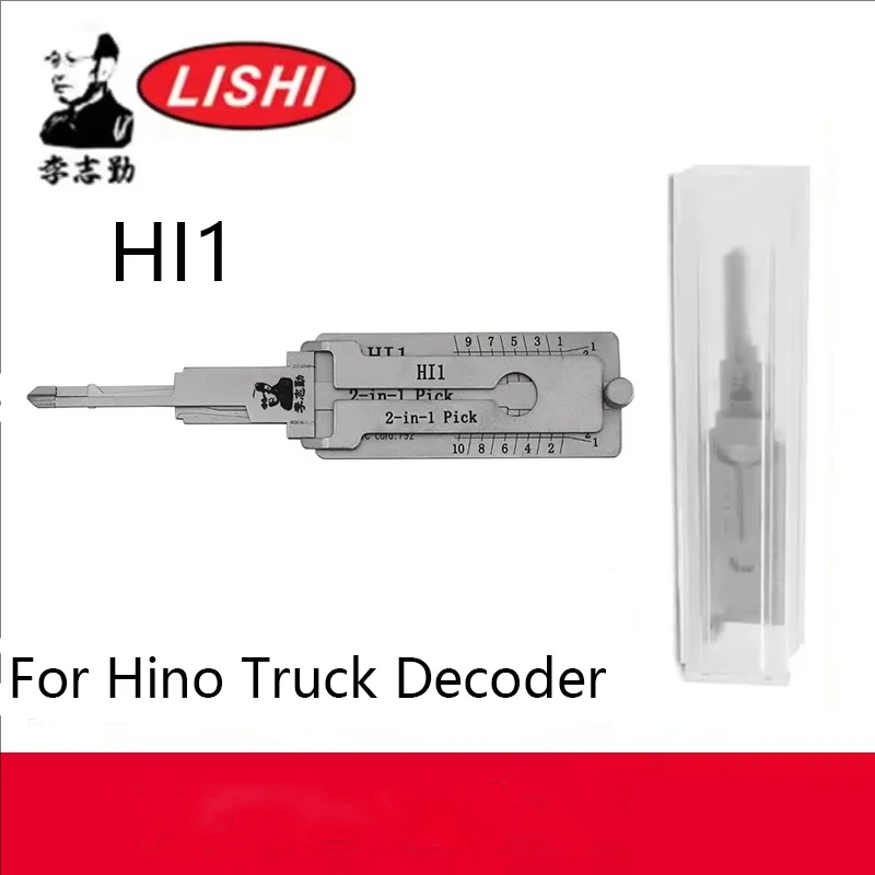 Lishi Pick Tool Loc…