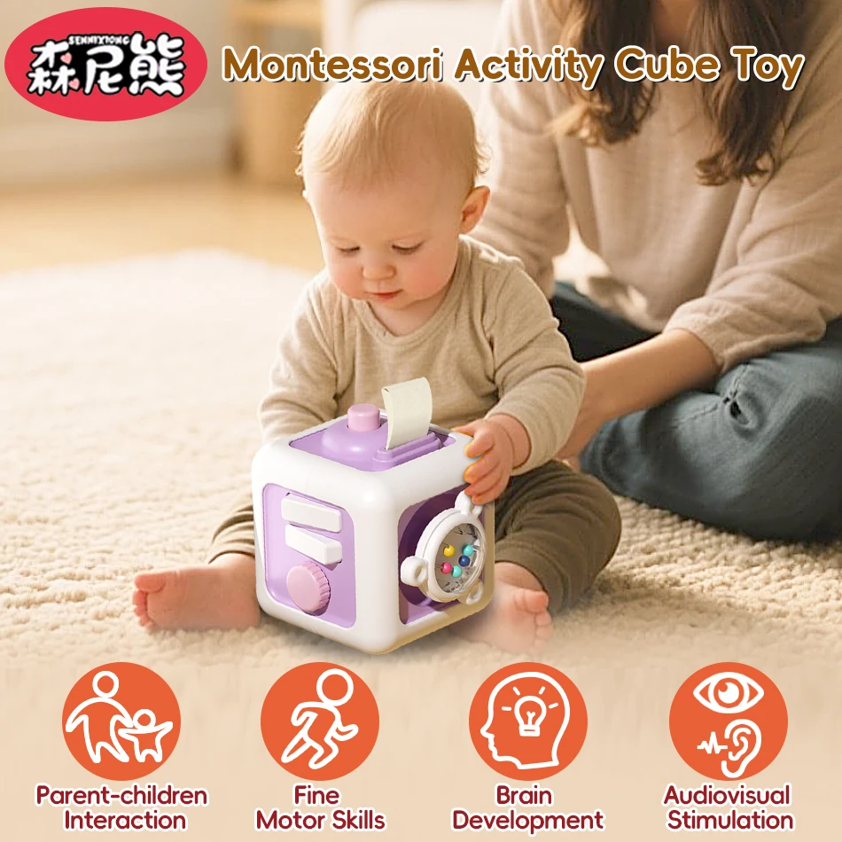 SENNIXIONG Montessori Activity Cube Manhattan Ball Practice Skills Drawer Switches Sensory Early Education Toy for Toddler Gift