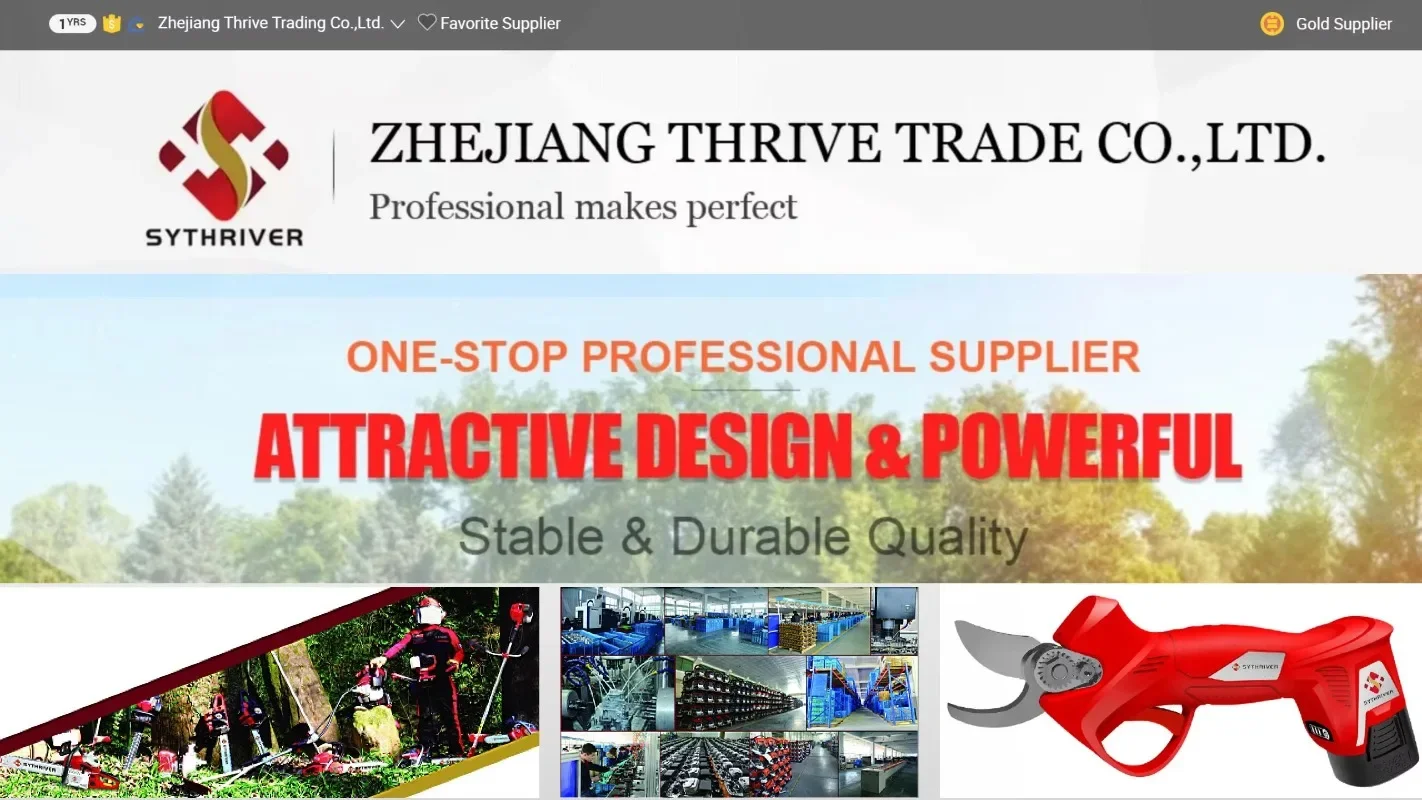 مقصات تشذيب فرعية لاسلكية قابلة لإعادة الشحن أدوات البستنة #2