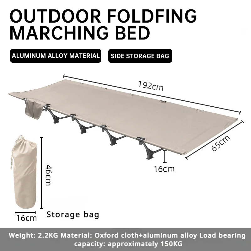 

Super Light Folding Bed Portable Camping Crib Can Hold 150KG Suitable for Outdoor Base Camp, Hiking, Lightweight Backpack