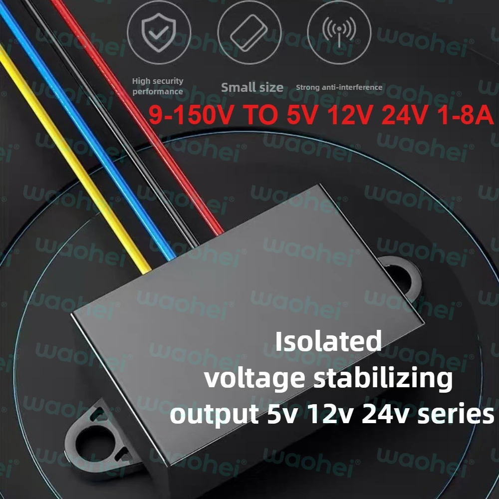 Isolated 150V 100V 84V 72V 60V 48V 36V 12V DC to 5V 12V 24V DC 1-8A Step Down Converter Voltage Regulator Supply Module for Car
