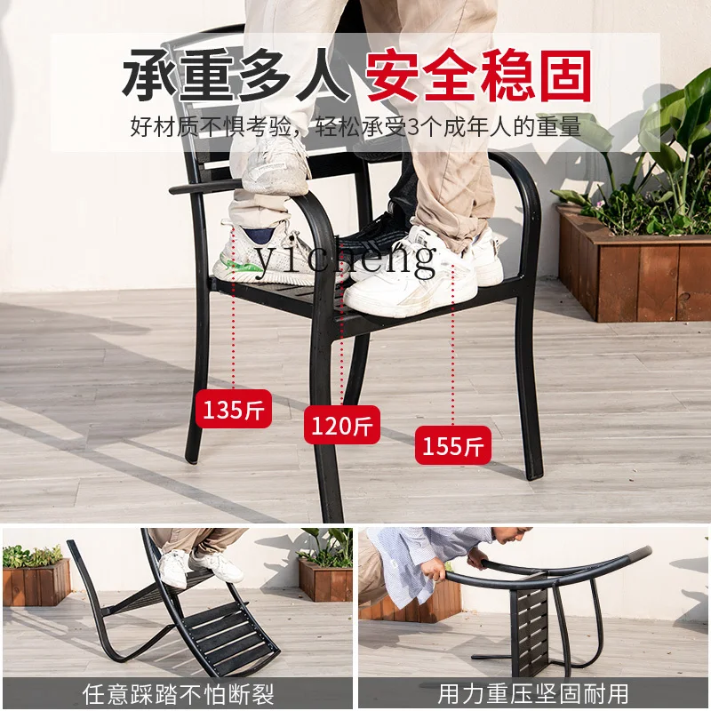 DSA outdoor plastic wood outdoor wrought iron stool milk tea cafe leisure courtyard preservative wood outdoor single chair