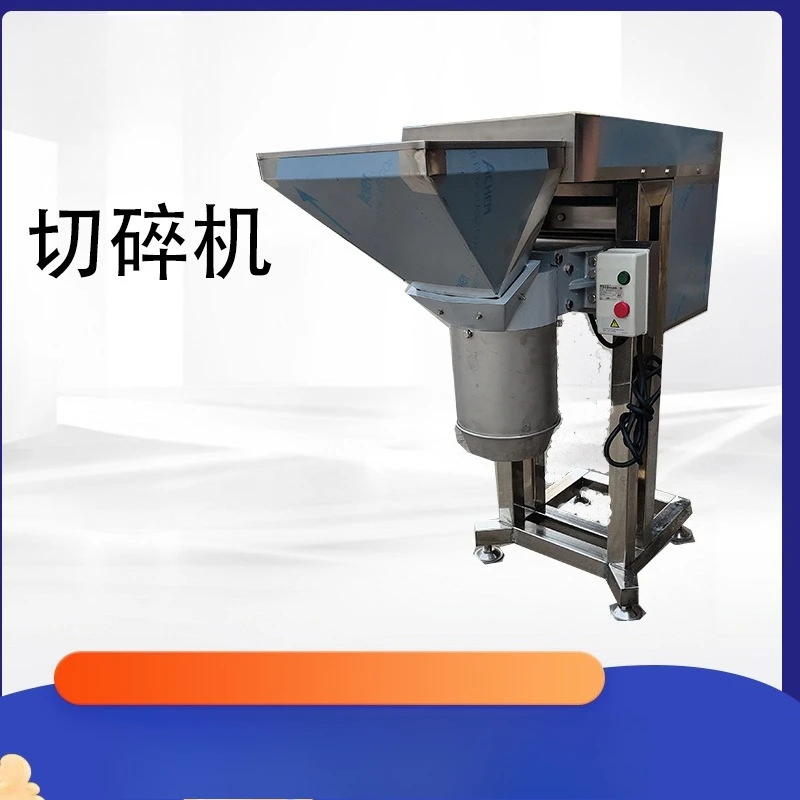Peanut crusher, condiment crusher, sesame crusher