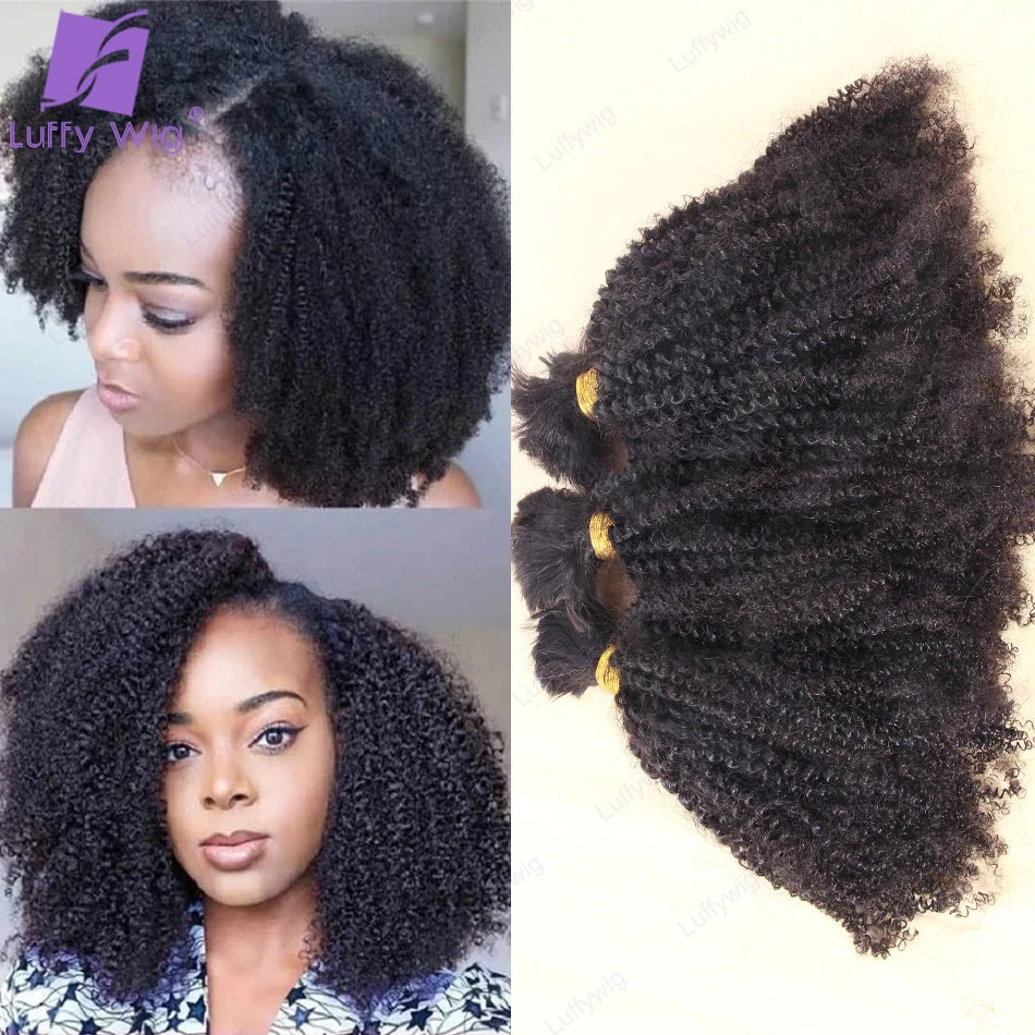 Mongolian Afro Kinky Curly Hair Bulk Human Hair for Braiding Double Drawn No Weft Kinky Curly Bulk Hair Bundles Wholesale LUFFY