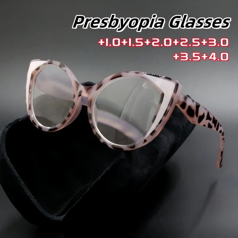 

Versatile Cat Eye Reading Glasses Color Splicing Personality HD Eye Protection Ultra Light Comfortable Anti Blue Light Eyewear